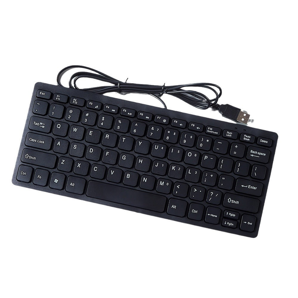 USB desktop laptop keyboard wired chocolate mini silent small keyboard - Korvel