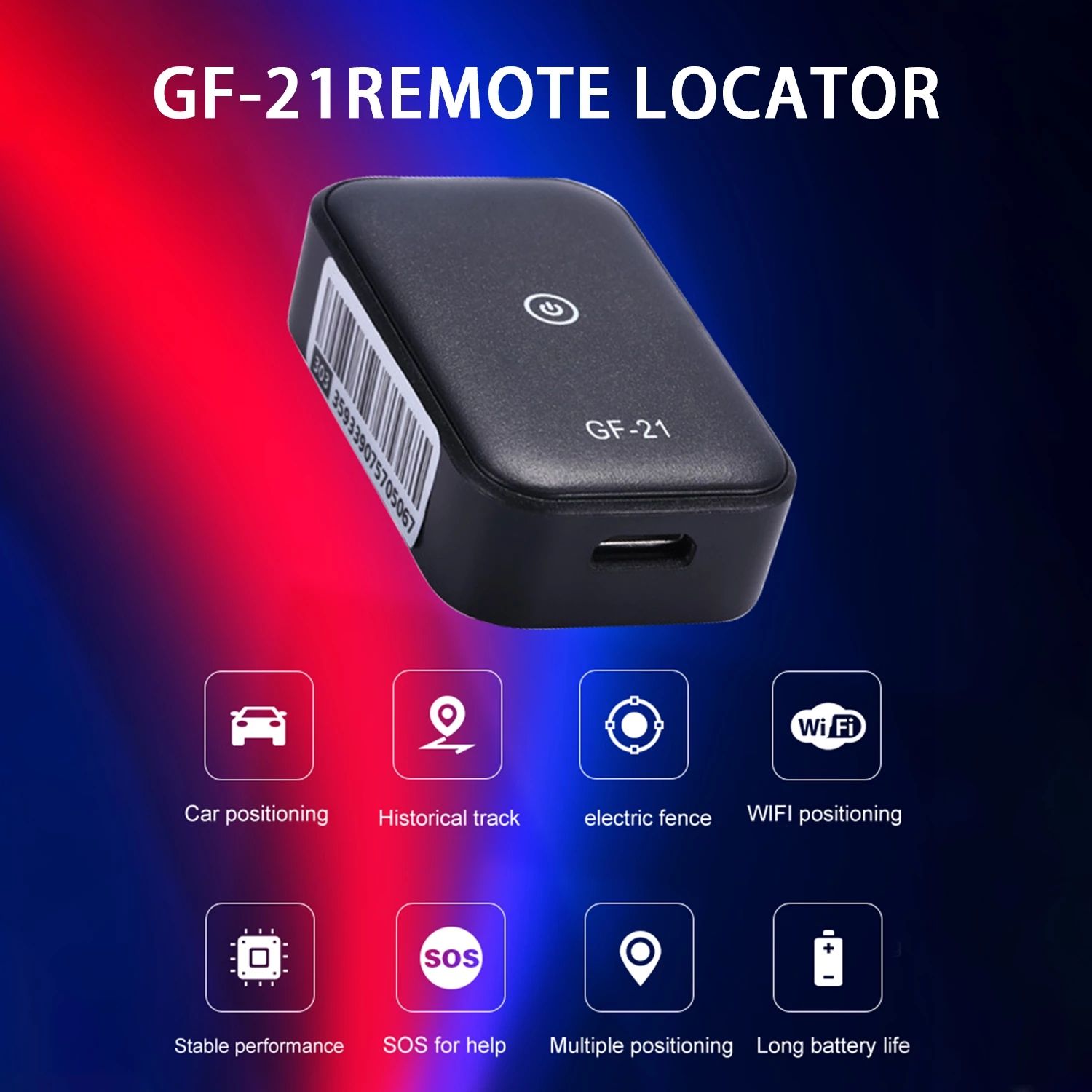 GF21 GF22 Anti-Loss Equipment For Children GF07 GF09 Car Recorder - Korvel