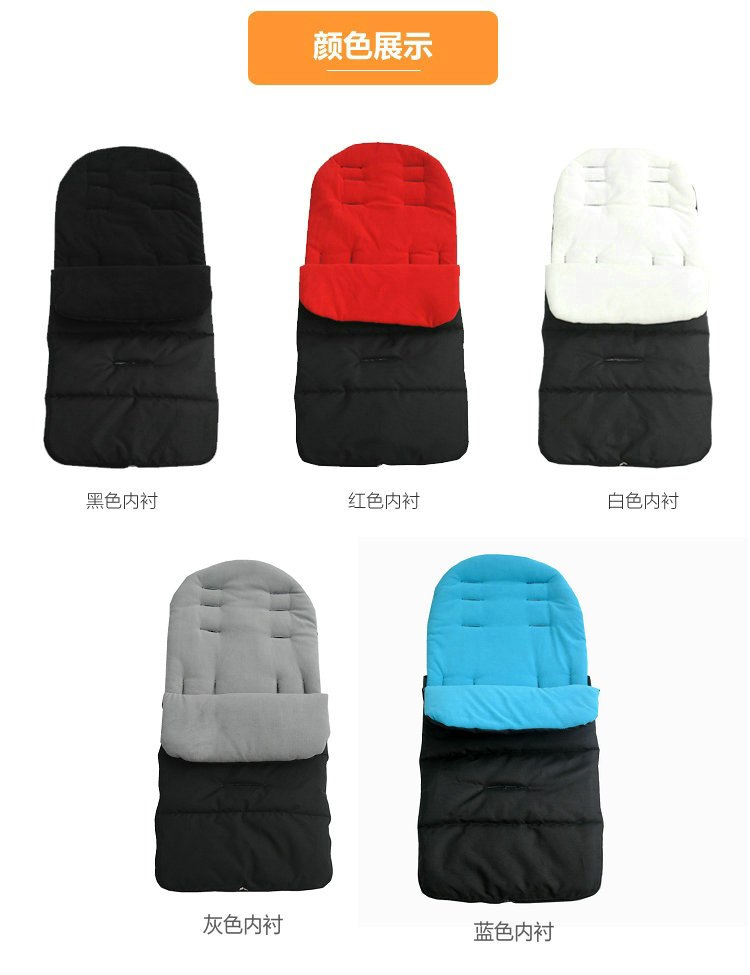 Baby Stroller Footmuff Carseat Sleep Bag Pram Polyester Envelop Strap On The Carriage Warm Booties winter autumn - Korvel