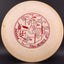 Competition Marauder - Indiana Fall Series 8 Disc