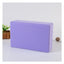 200g yoga bricks children's dance practice bricks high density eva yoga foam bricks - Korvel