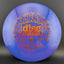 Swirl S-Line DD1 - Silas Schultz 2025 Team Series Disc