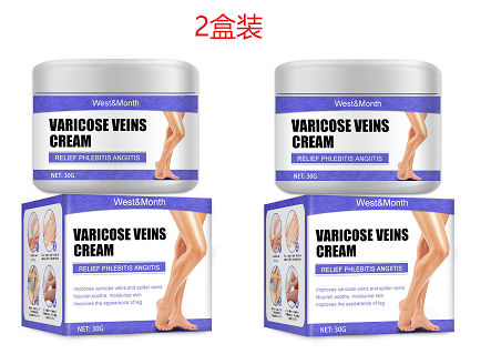Varicose Veins Cream, Veins Leg Varicose Earthworm Leg Veins Protrusion Pain Maikang Leg Care Venous Cream - Korvel