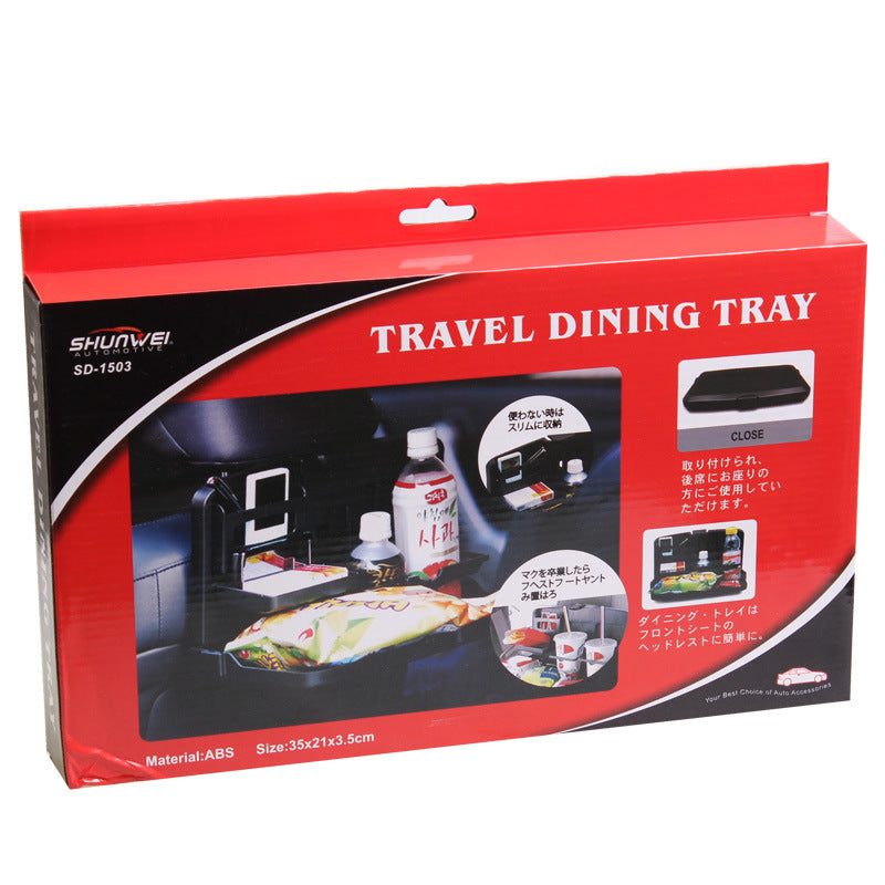 Car Dining Tray Chair Back Storage Table Small Dining Table Car Chair Back Drink Rack Mobile Phone Rack Car Supplies - Korvel