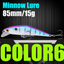 AFISHLURE Fishing Lure Wobblers Trout  85mm/15g Minnow  Hard Baits Iscas Artificial Pesca Leurre - Korvel
