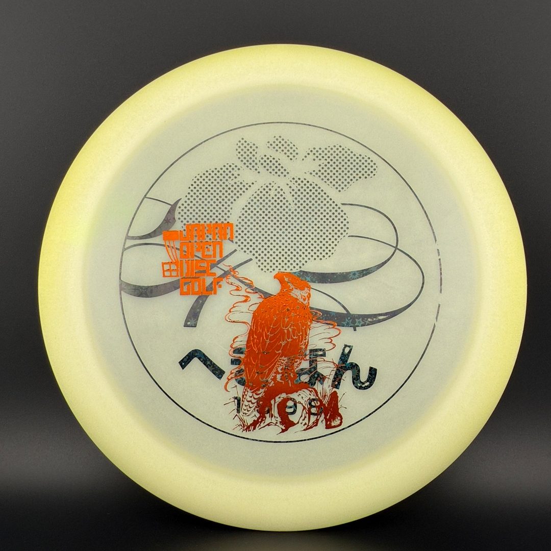 Glow Champion Destroyer - Japan Open Double Stamp
