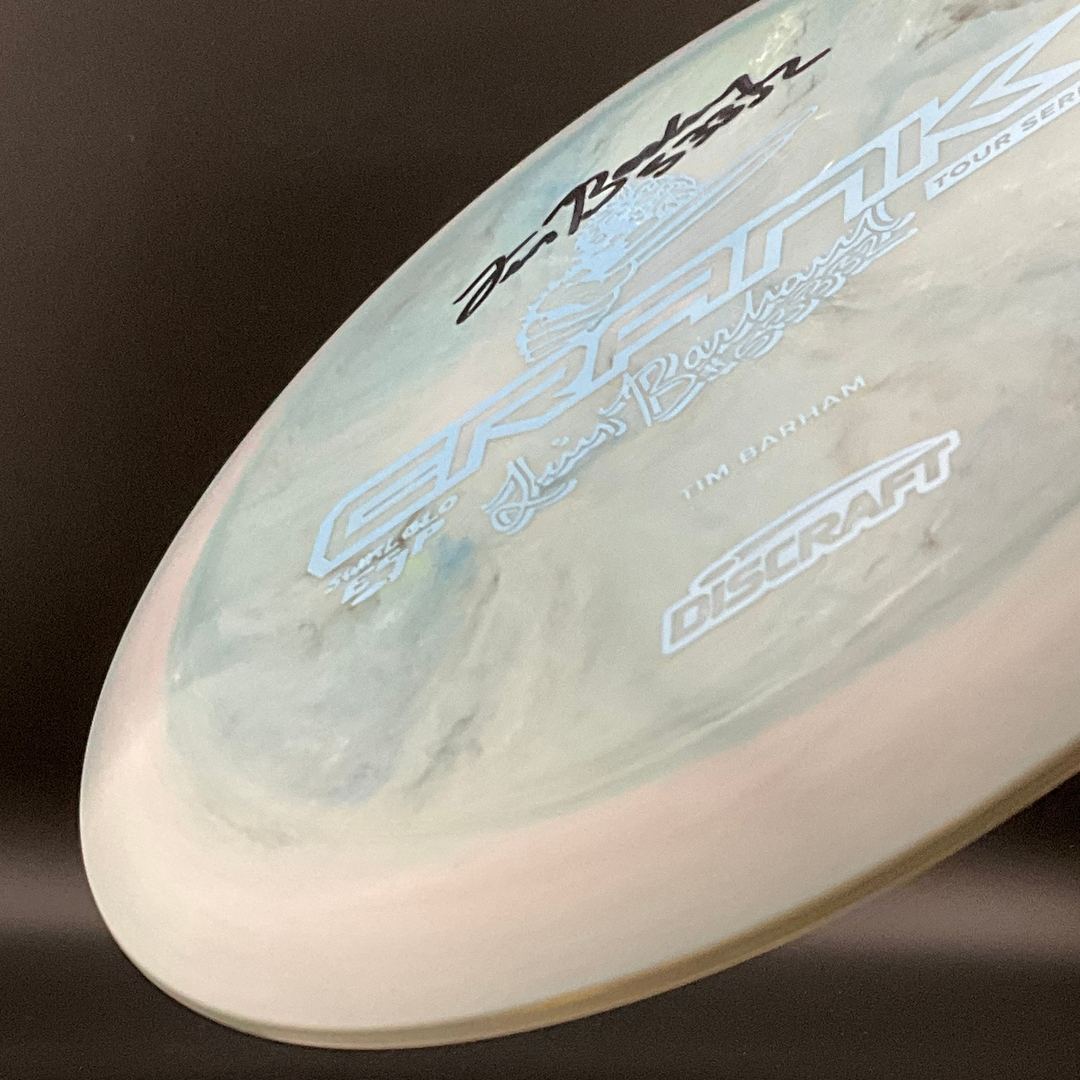 Swirl GLO ESP Crank - Signed Tim Barham Tour Series