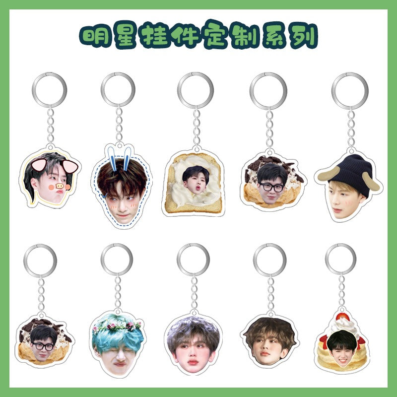 Acrylic keychain custom pet glue pendant pendant diy anime star photo - Korvel