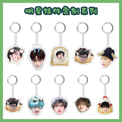 Acrylic keychain custom pet glue pendant pendant diy anime star photo - Korvel