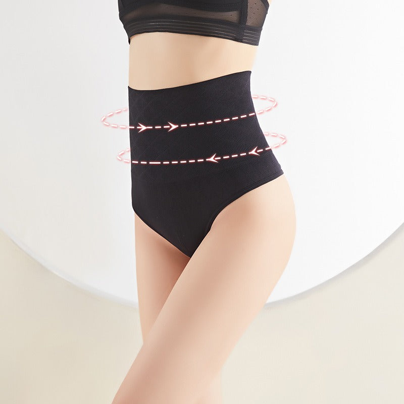 Sexy waist cinching and hip lifting pants, seamless design, exposed buttocks, high waisted pants and thongs - Korvel