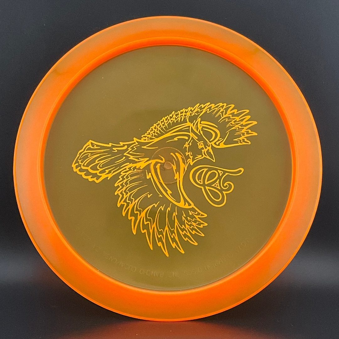 Quantum Draco - TeeJay Edition - Limited Release Disc Golf Disc
