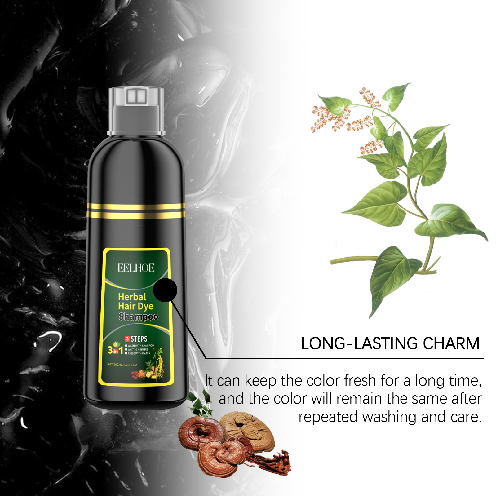 Plant Black Hair Shampoo Plant Extract Wash Care Diy Color Developing Hair Refreshing And Supple Shampoo - Korvel