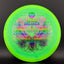 Swirly S-Line DD3 - Cloud Breaker 2 Multi-Stamp Disc