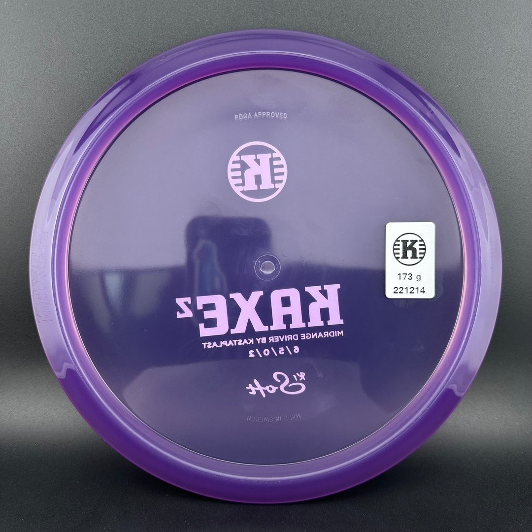 K1 Soft Kaxe Z - 2022 Edition - Limited Stock