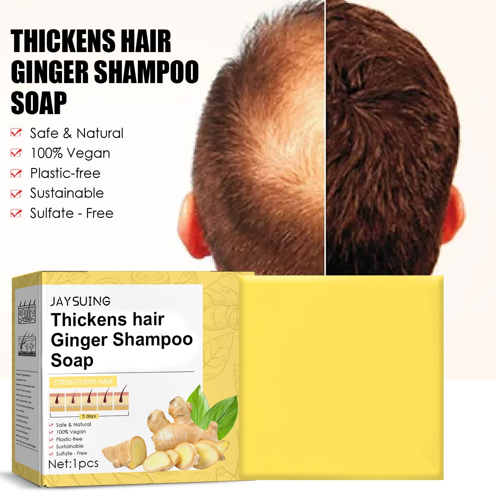 Ginger Dense Hair Soap, Moisturizes Hair Ends And Roots Cleansing Scalp Hair Care Shampoo Soap - Korvel