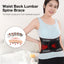 Summer Waist Support Breathable Waist Belt Lumbar Muscle Strain Lumbar Protrusion Fixed Light Belt - Korvel