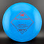 Lightweight Apex Salamander - 2nd Run Disc Golf Driver