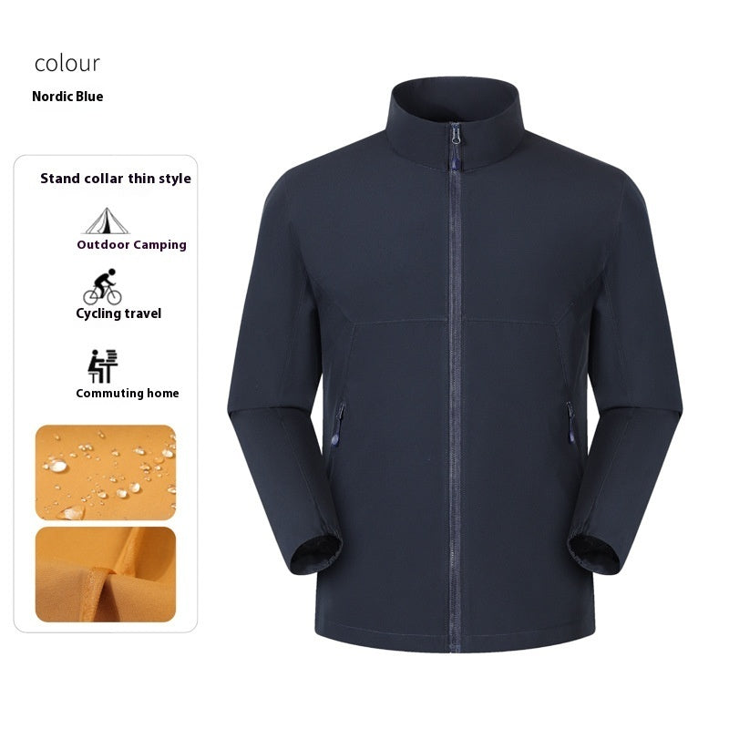 Waterproof Stand Collar Men's Jacket for Work and Leisure