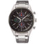Reloj Clásico para Hombre Seiko - Elegancia Atemporal