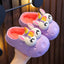 Autumn and winter baby cotton slippers for boys and girls, warm and plush bag with cotton cover and waterproof large, medium, and small children cotton slippers - Korvel