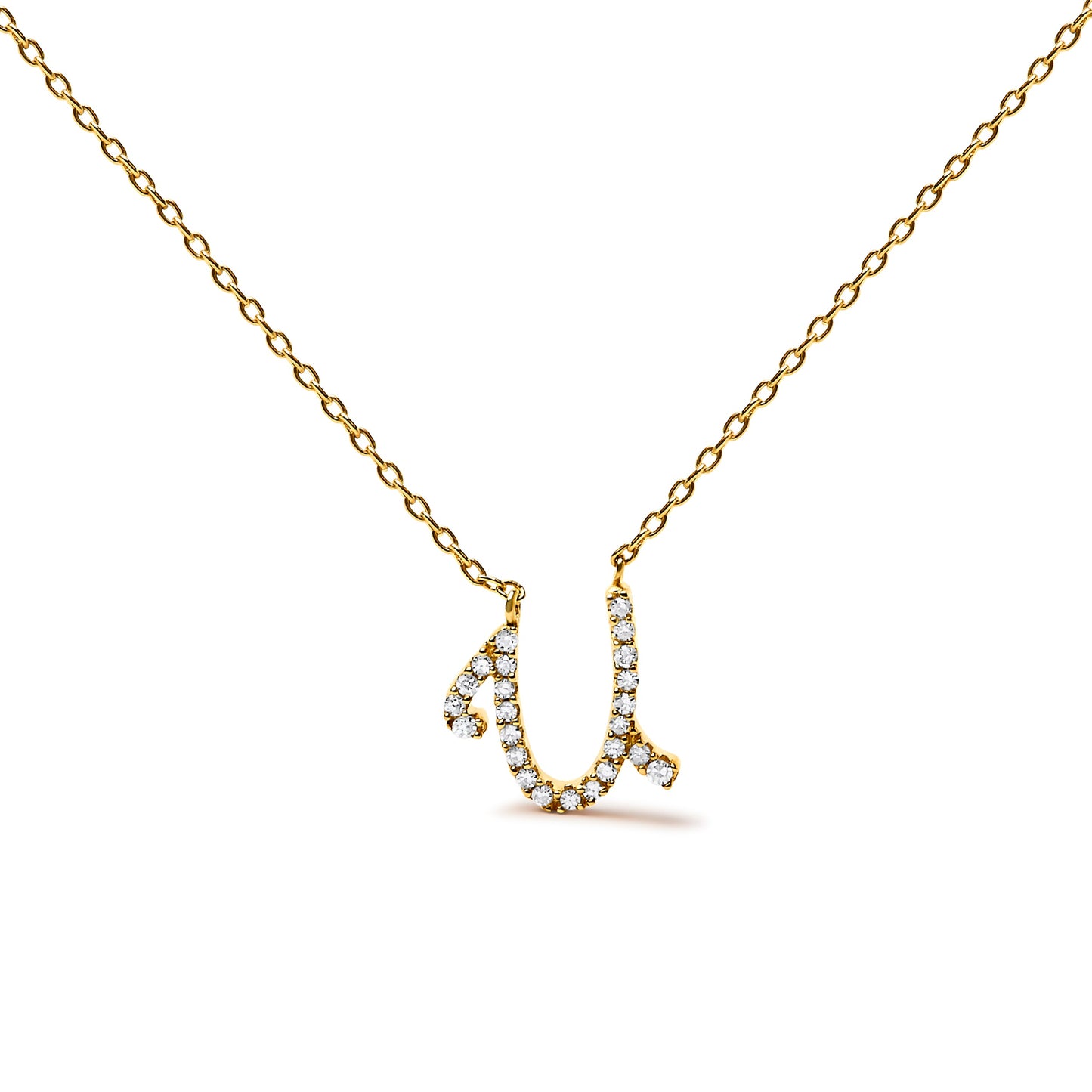 10K White Gold Diamond Accent Initial "A" Pendant Necklace