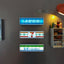 Convenience store refrigerator sticker creative light display board can magnetically attract Rosen 711 family lightbox toy model to emit light - Korvel