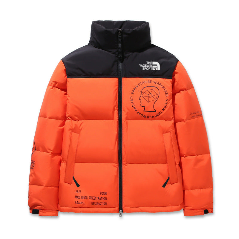 Premium Down Jacket for Couples - Loose, Warm, Waterproof