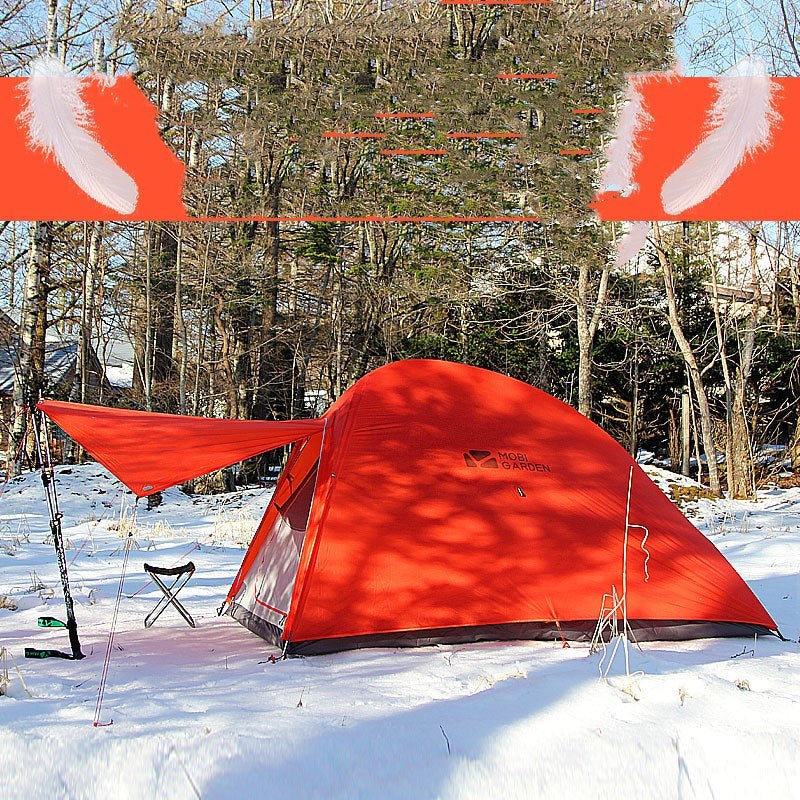 MU Gaodi Double Qingqi 2 Outdoor Camping Tent