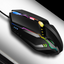 Wired mouse USB illuminated desktop computer laptop computer gaming and competitive mouse - Korvel