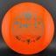 Tournament Longbowman Disc - Handeye Pedestal Edition