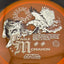 Proton Resistor - Eagle McMahon Synergy Disc Golf Disc
