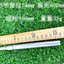 Outdoor fire rod camping and picnics, outdoor cookware, expandable fire tube, stainless steel - Korvel
