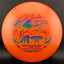 GStar IT Disc Golf Driver