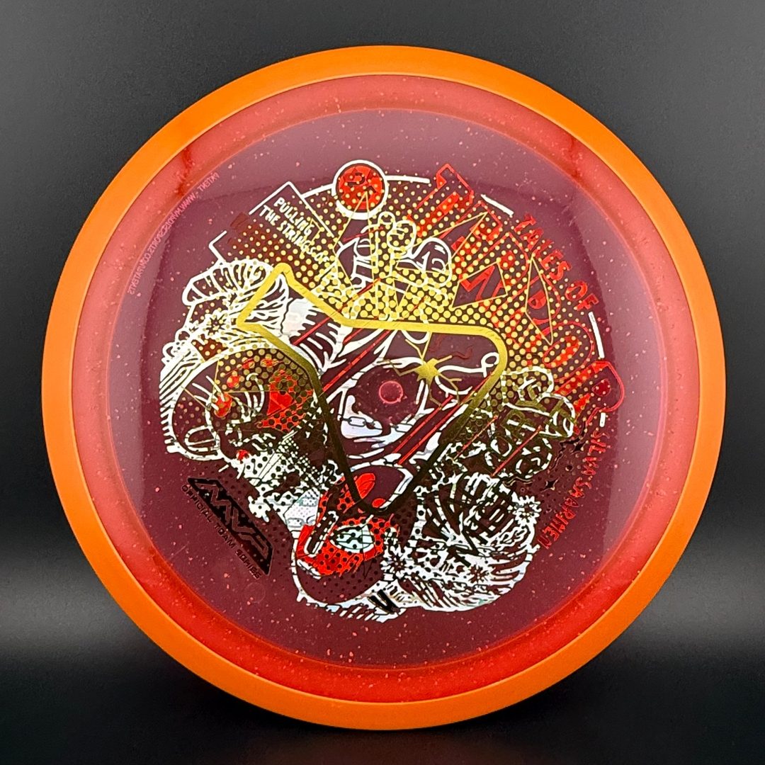 Particle Proton Eclipse Insanity - Puppeteer - Factory Misprint