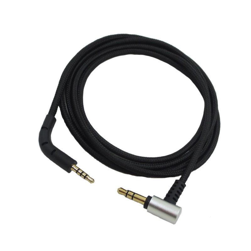 Suitable for B&W Baohua Weijian P7 headset nylon upgrade cable headphone cable - Korvel