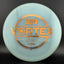 Atmos Vortex Disc - Édition Signature Catrina Allen
