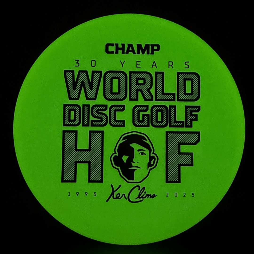 Glow Trophy Line Champ Disc - Hall Of Fame Edition