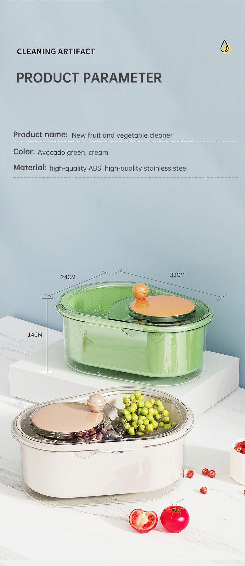 Fruit and vegetable washer drain basket household washing machine kitchen ingredients washing basket - Korvel