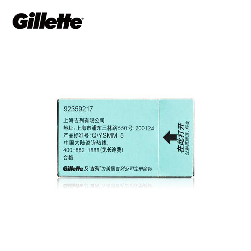 Lames de rasoir Gillette Super Blue à double tranchant - 10 lames
