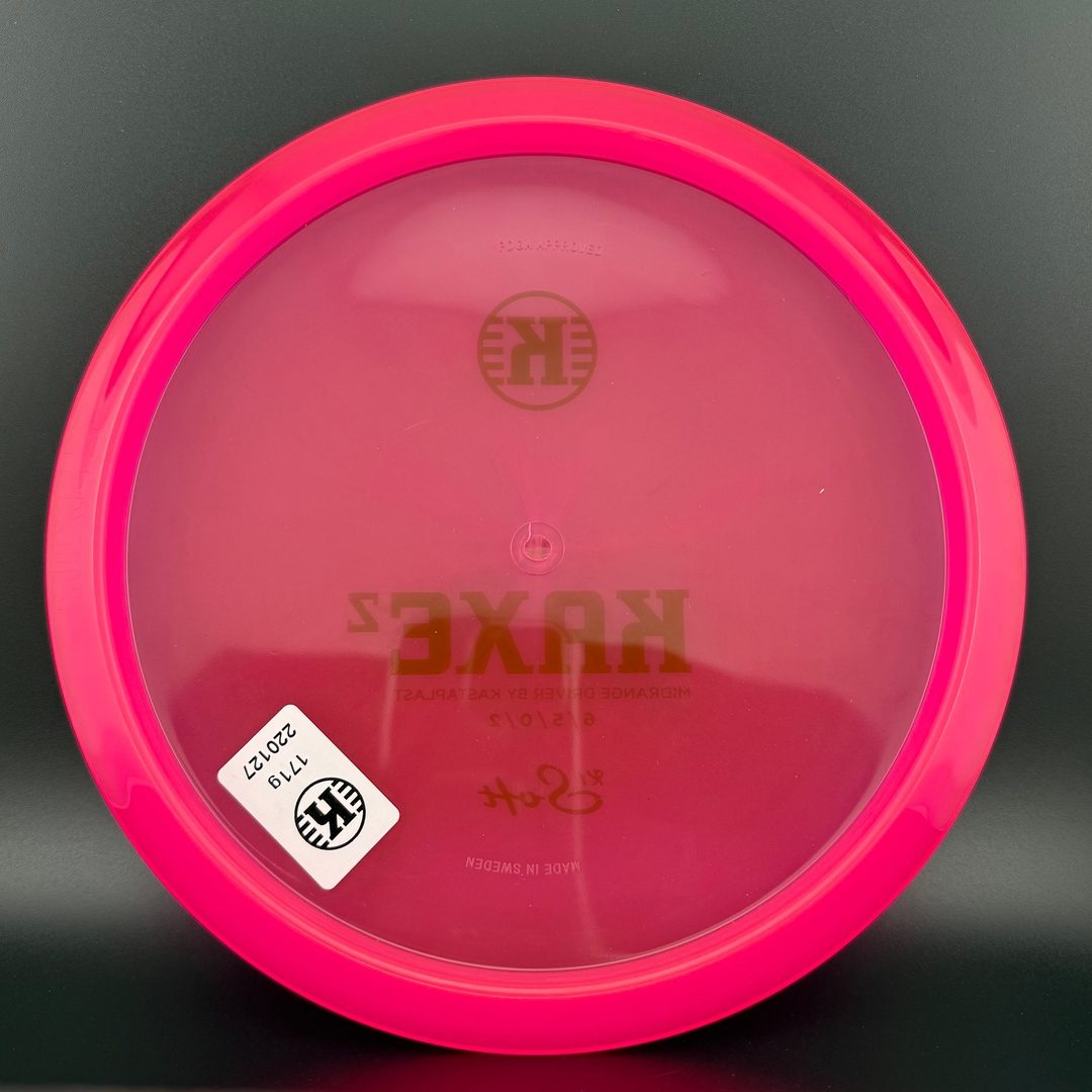 K1 Soft Kaxe Z - 2022 Edition - Limited Stock