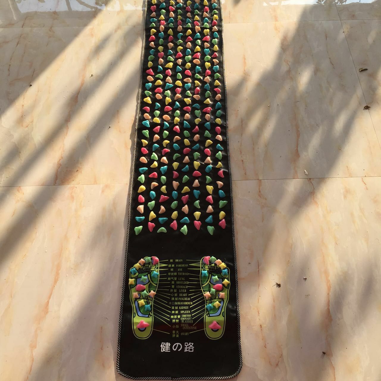 Healthy Walking Carpet Healthy Road Foot Massager Foot Massage Pad - Korvel