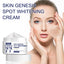 Crema Aclaradora de Manchas Skin Genesis