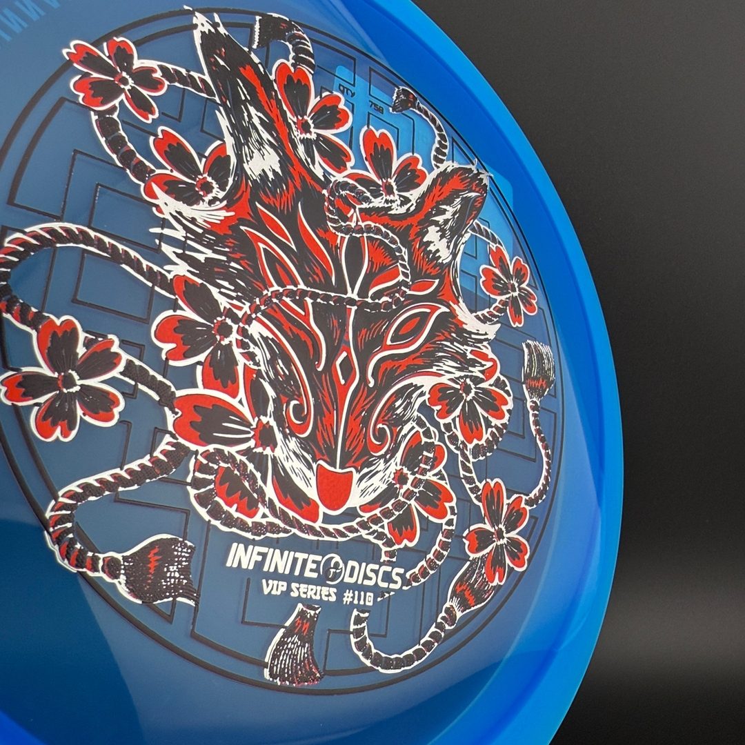 Tone Cinnamon - VIP Series #110 - Limited Edition Disc Golf Disc