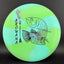 glO-G Arowana - Seafoam Disc Golf Putter