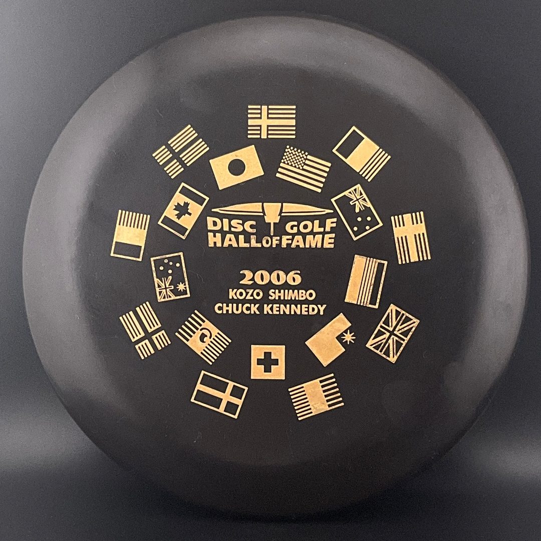 Star Aviar - 2006 Hall of Fame Commemorative Disc