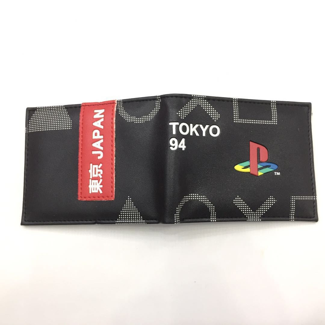 PlayStation Controller Wallet - Stylish and Functional