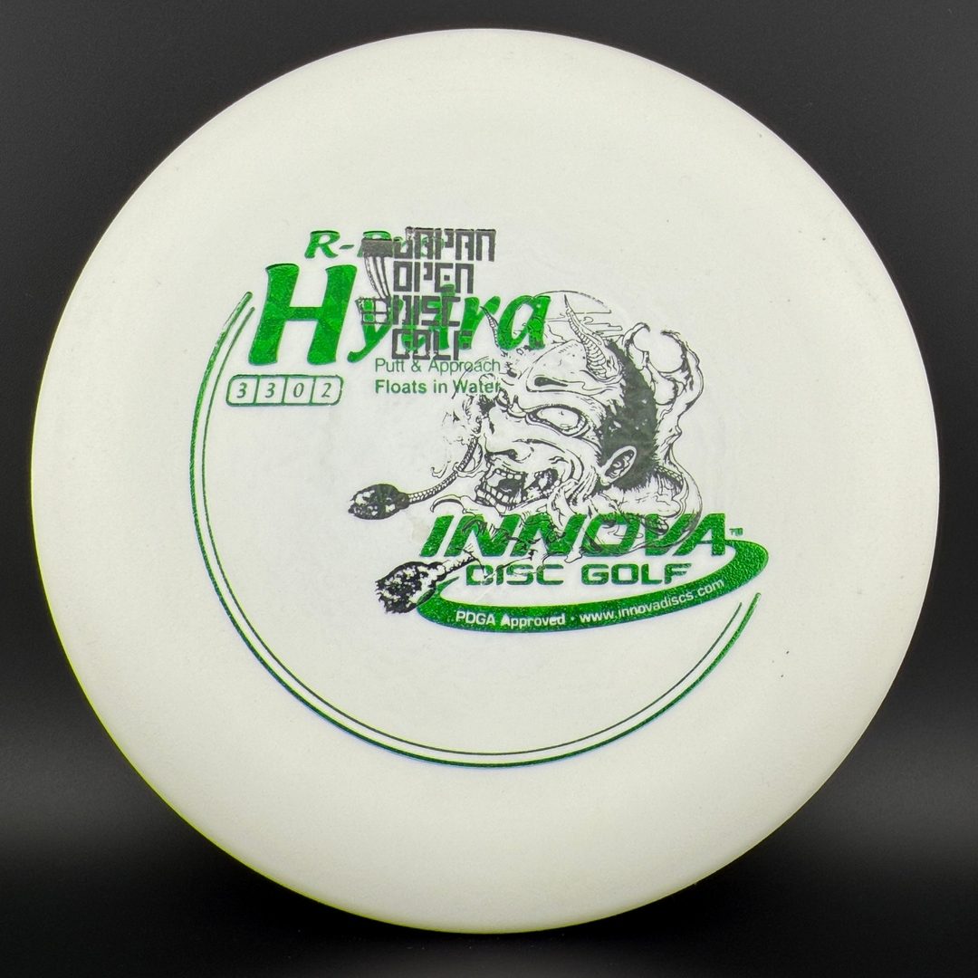 R-Pro Hydra Disc Golf Putt & Approach Disc - Floats!