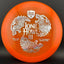 Lone Howl 3 - Metal Flake C-Line PD Signature Disc