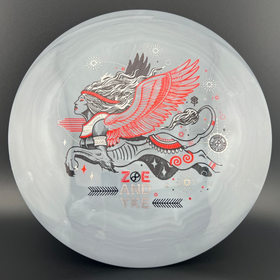 Swirly S-Blend Sphinx - Zoe Andyke 2024 Edition