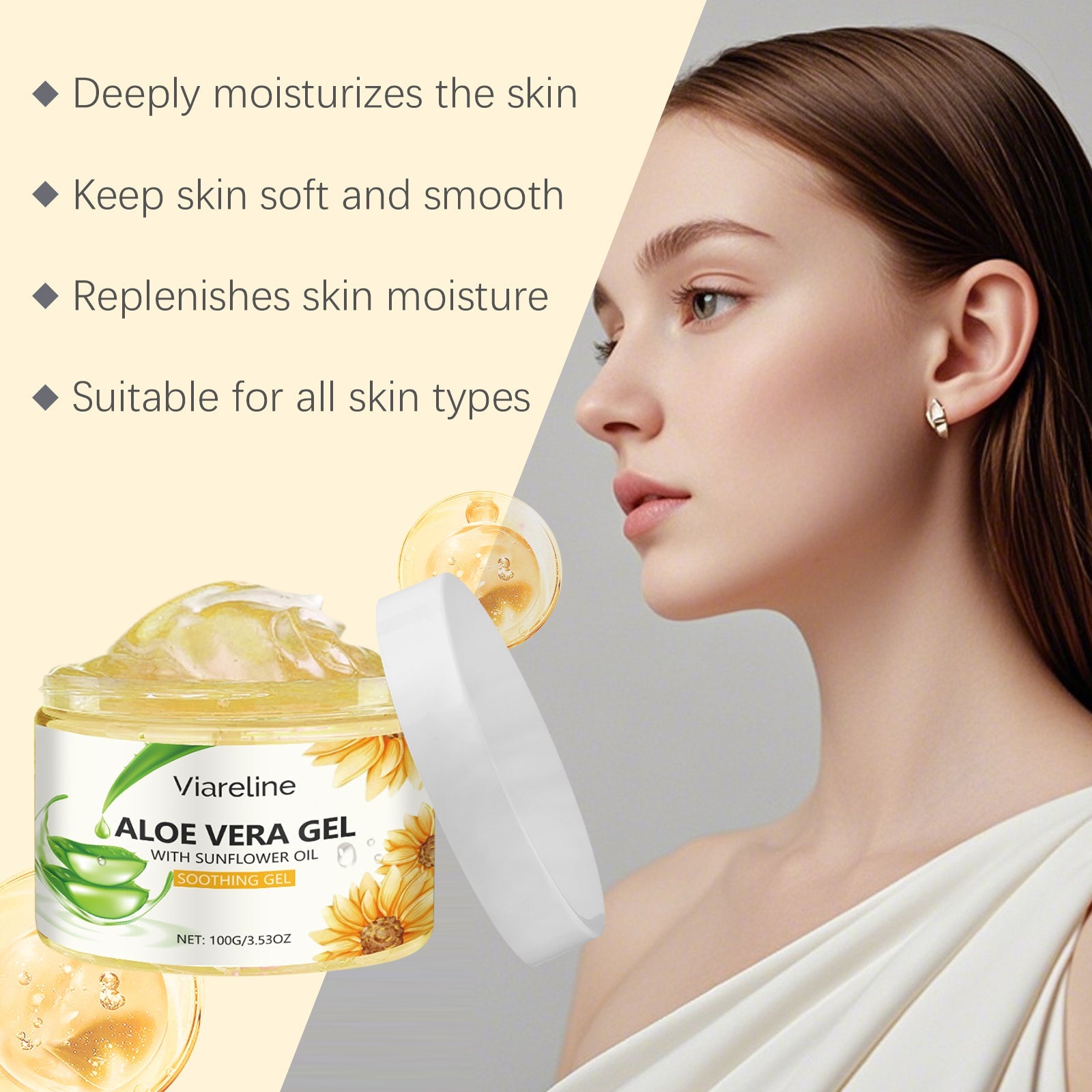 Sunflower Moisturizing Gel Moisturizing Face Essence Repair Gentle And Soothing After Sun Treatment - Korvel